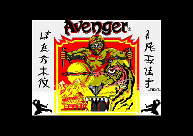 AVENGER