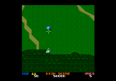XEVIOUS (EASTER EGG) 6128 ONLY